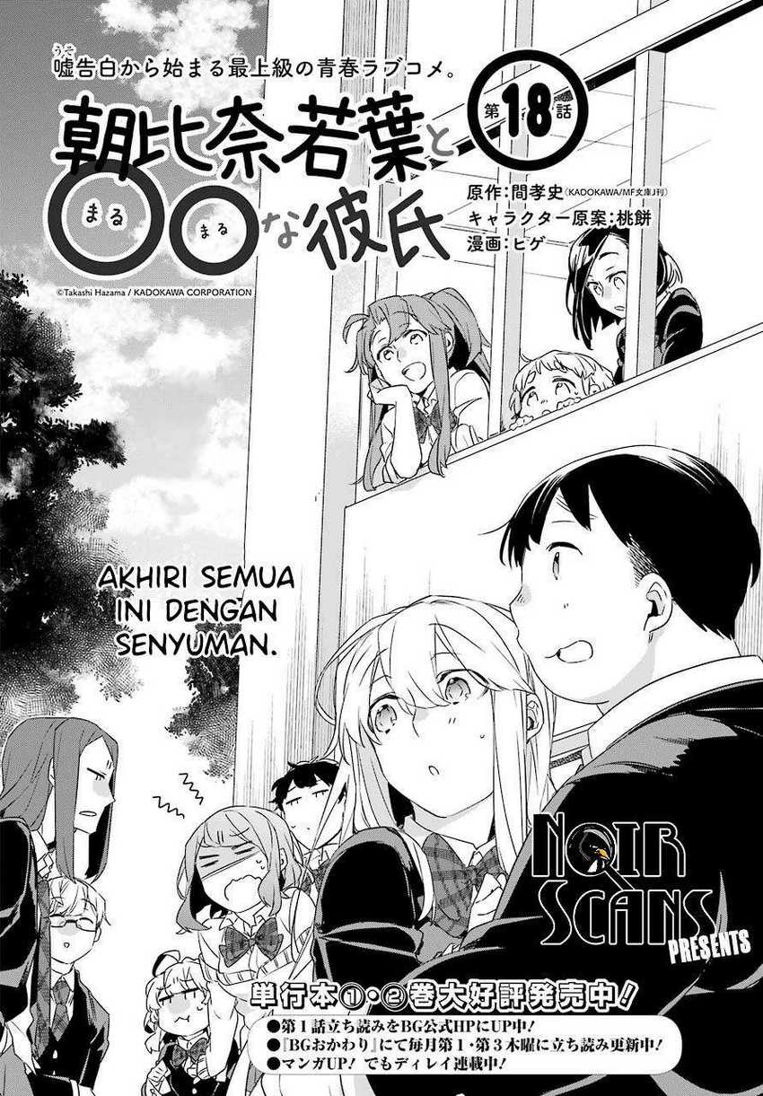 Chapter 18 - halaman 6