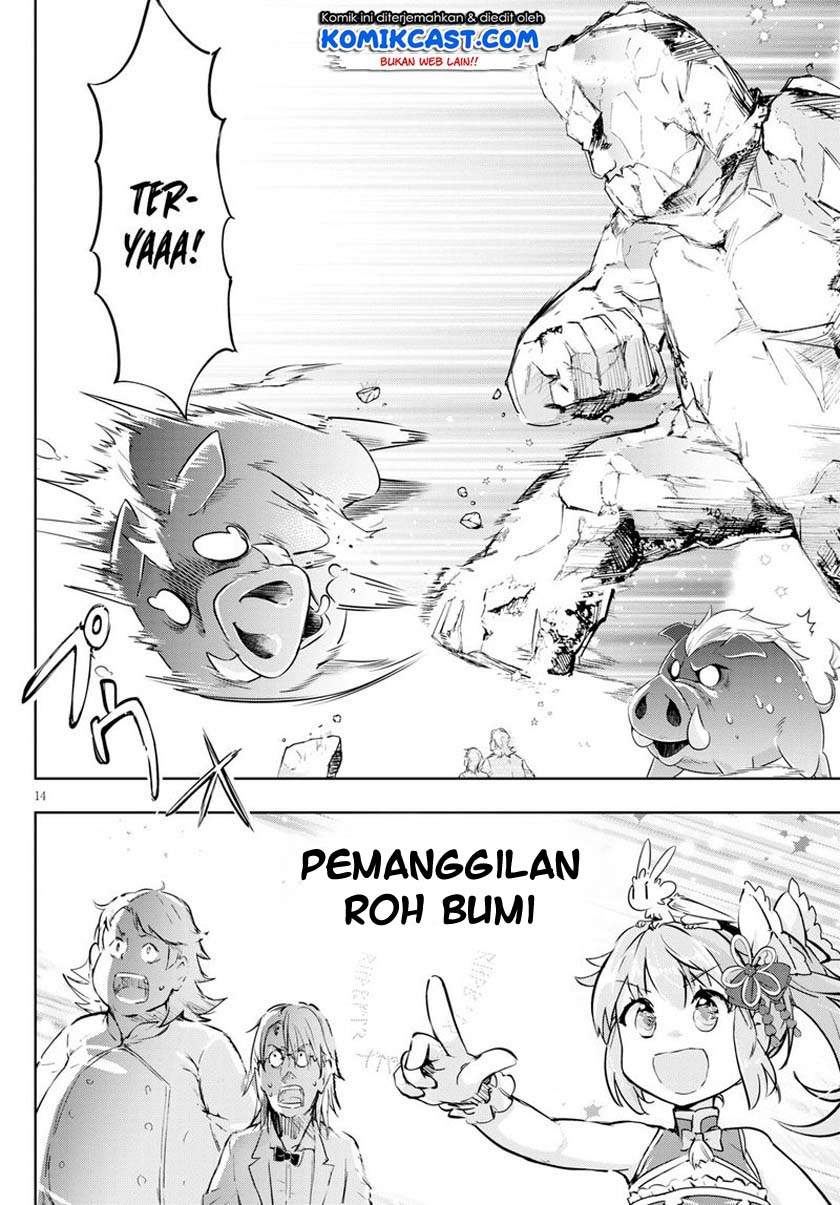 Chapter 44 - halaman 16