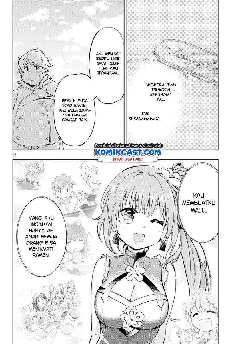 Chapter 44 - halaman 24