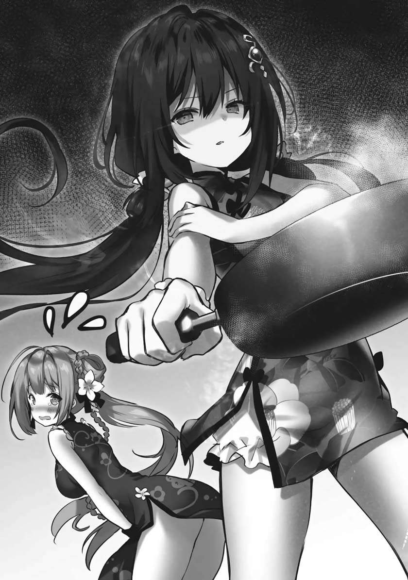 Chapter 44 - halaman 38