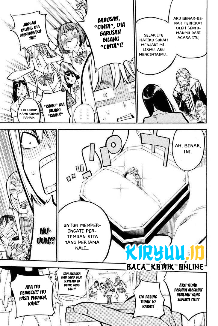 Chapter 232 - halaman 14