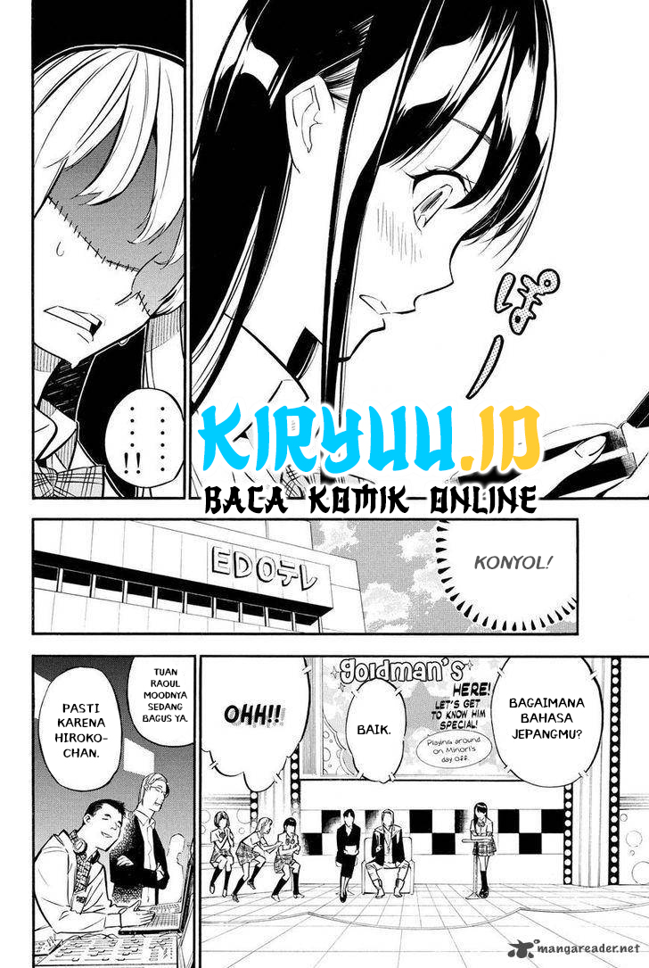 Chapter 232 - halaman 17