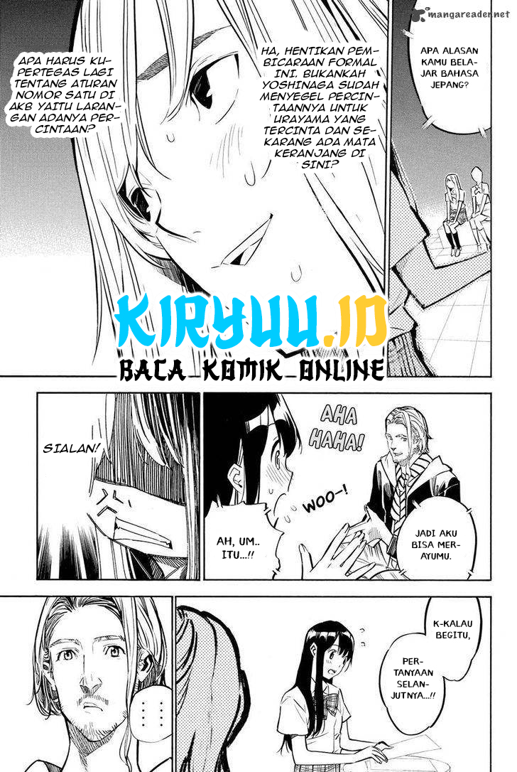 Chapter 232 - halaman 18