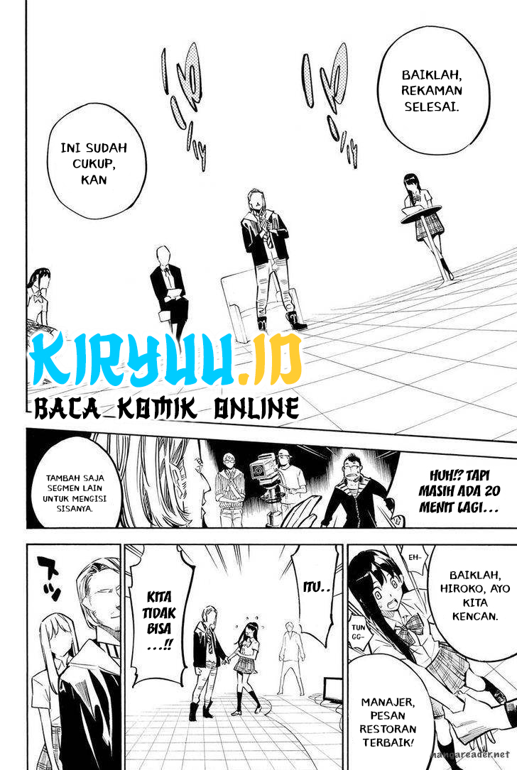 Chapter 232 - halaman 19