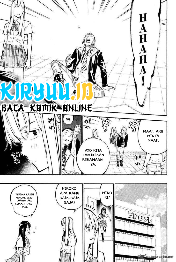 Chapter 232 - halaman 22
