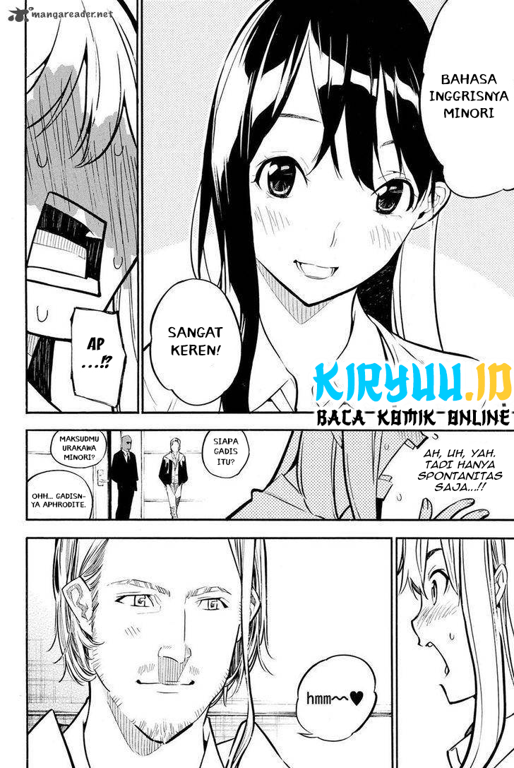 Chapter 232 - halaman 23