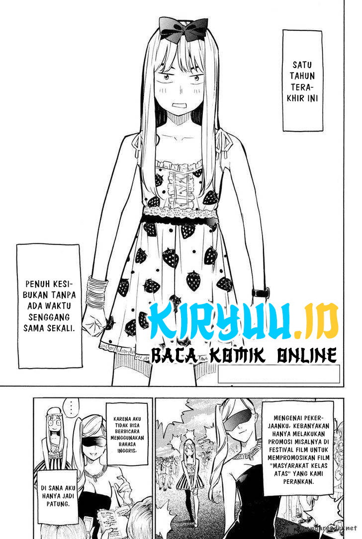 Chapter 232 - halaman 4