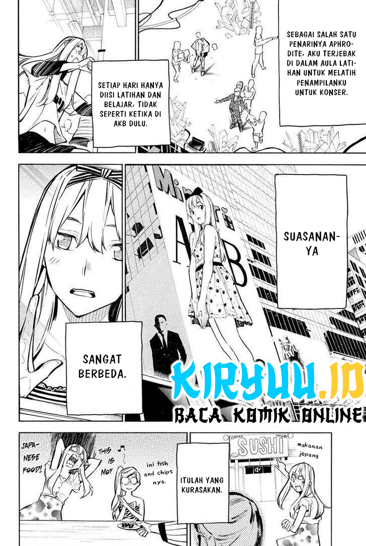Chapter 232 - halaman 5