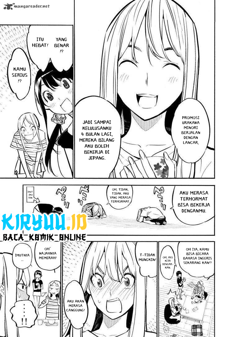Chapter 232 - halaman 8
