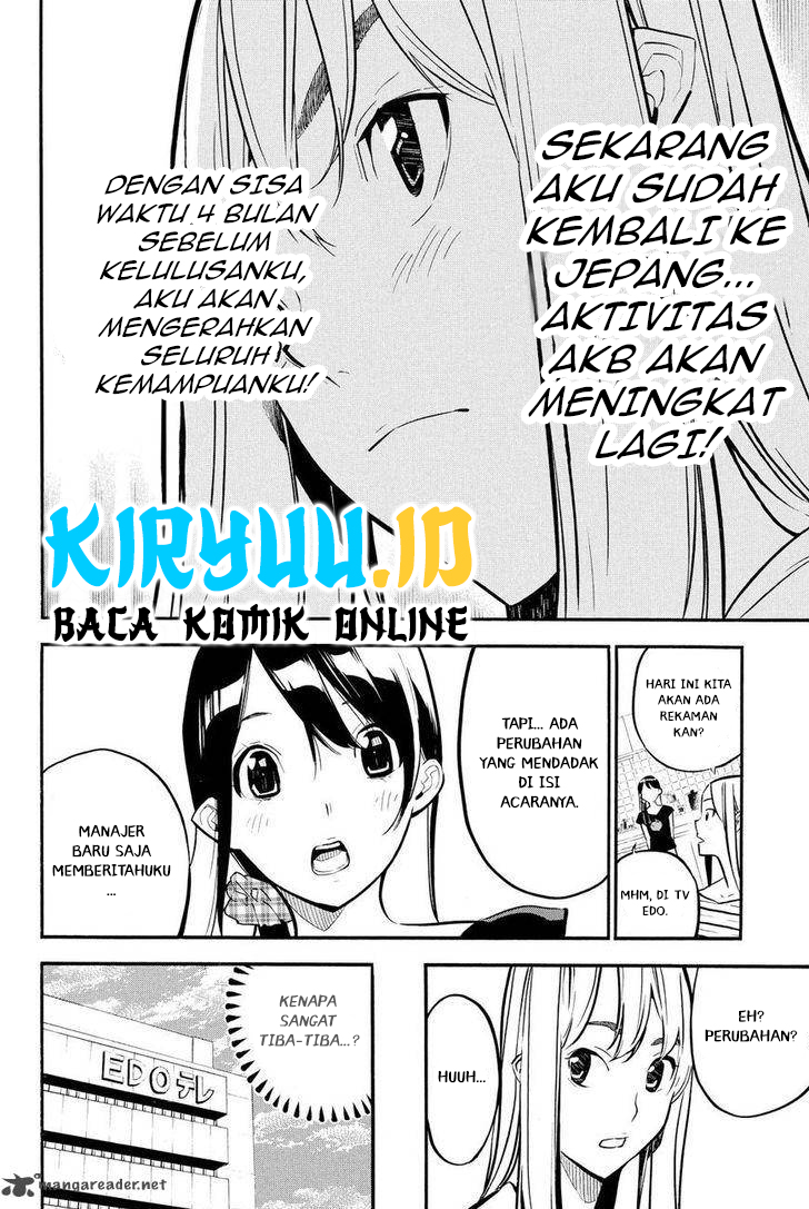 Chapter 232 - halaman 9