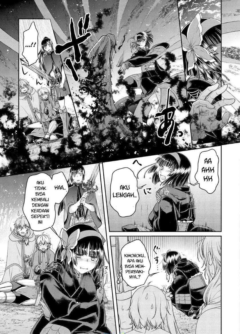 Chapter 69 - halaman 13