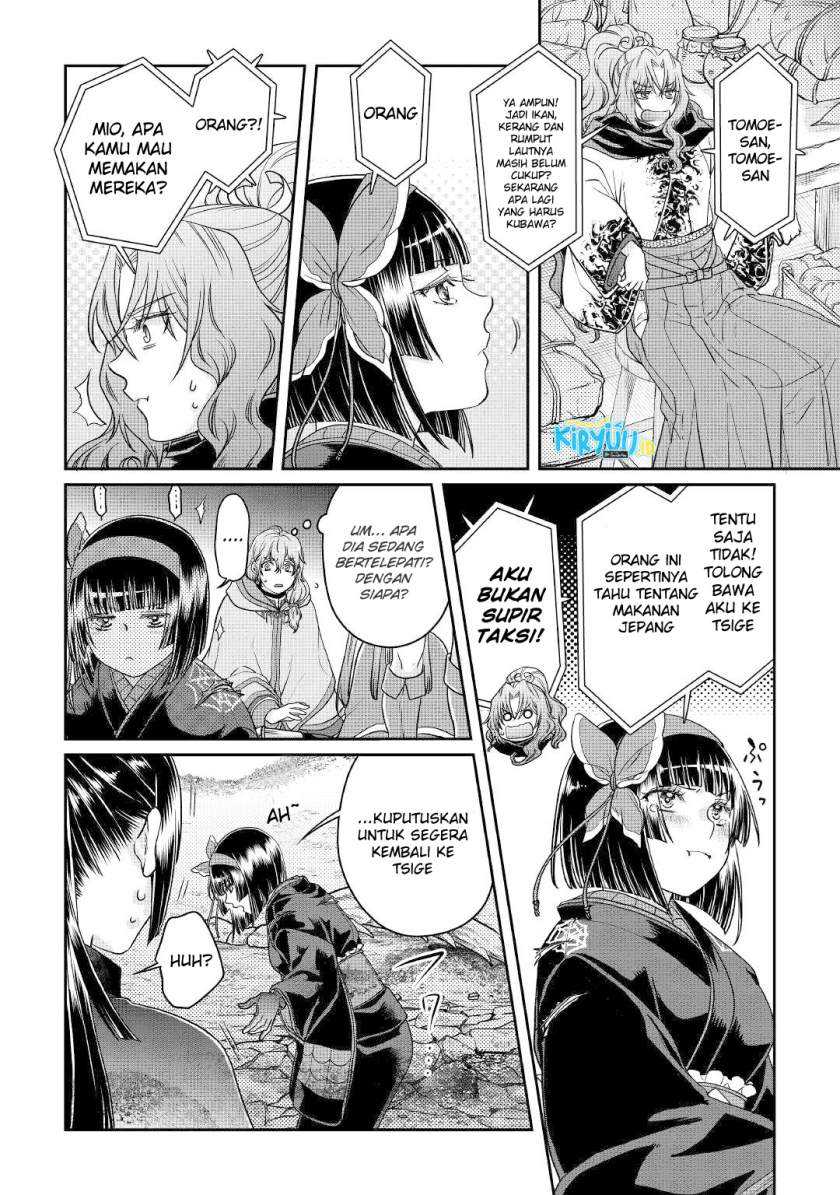 Chapter 69 - halaman 14