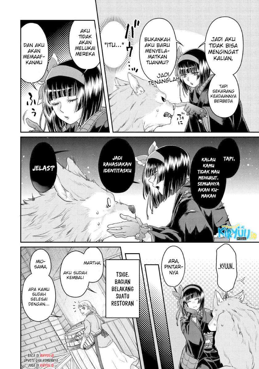 Chapter 69 - halaman 16