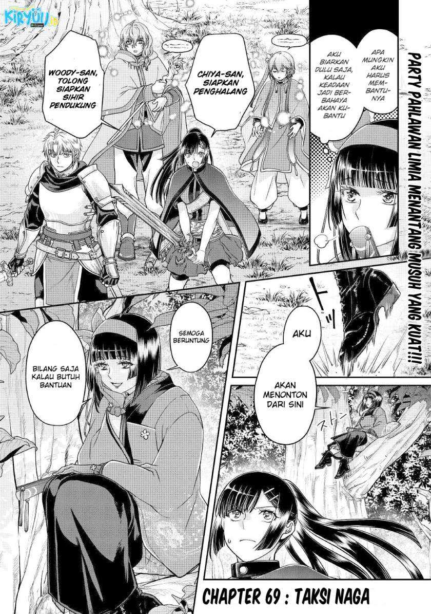 Chapter 69 - halaman 3