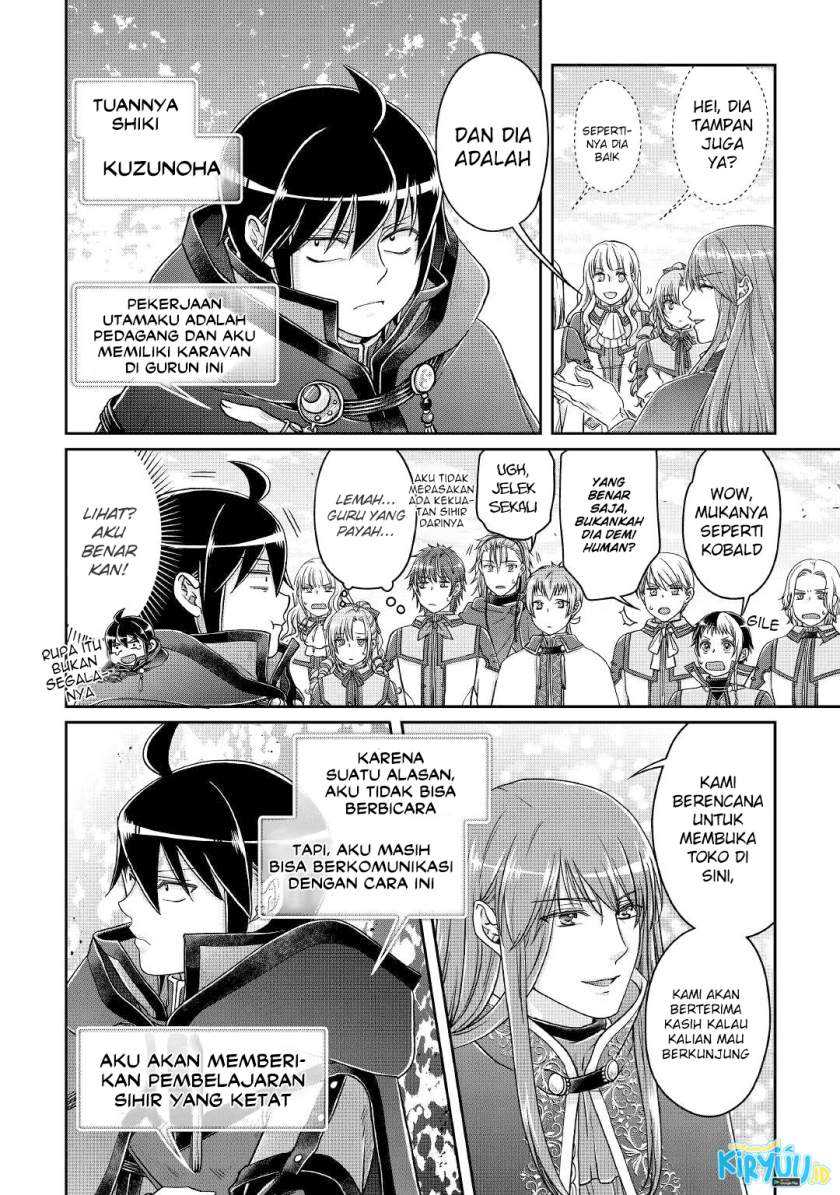 Chapter 69 - halaman 24