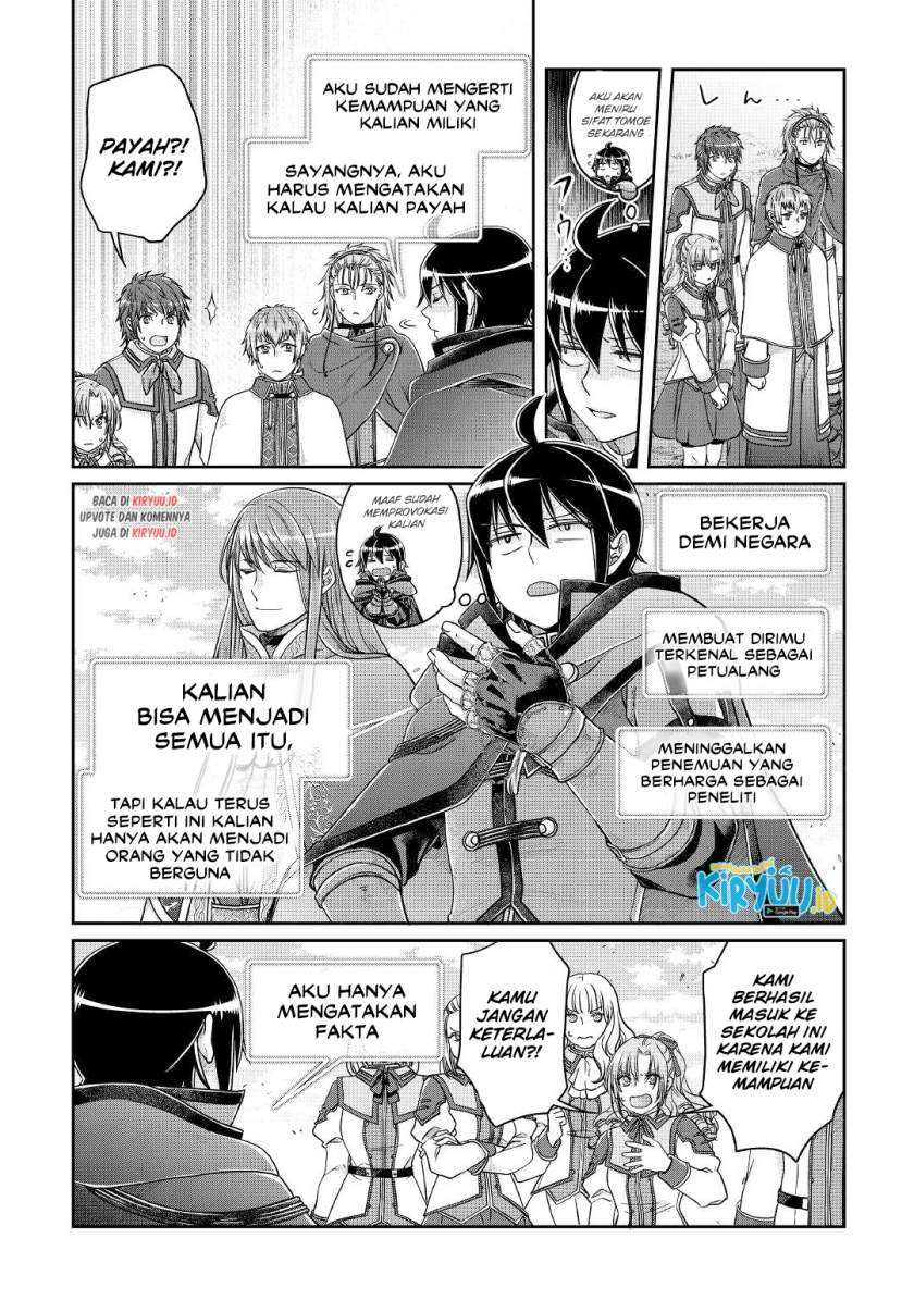 Chapter 69 - halaman 26