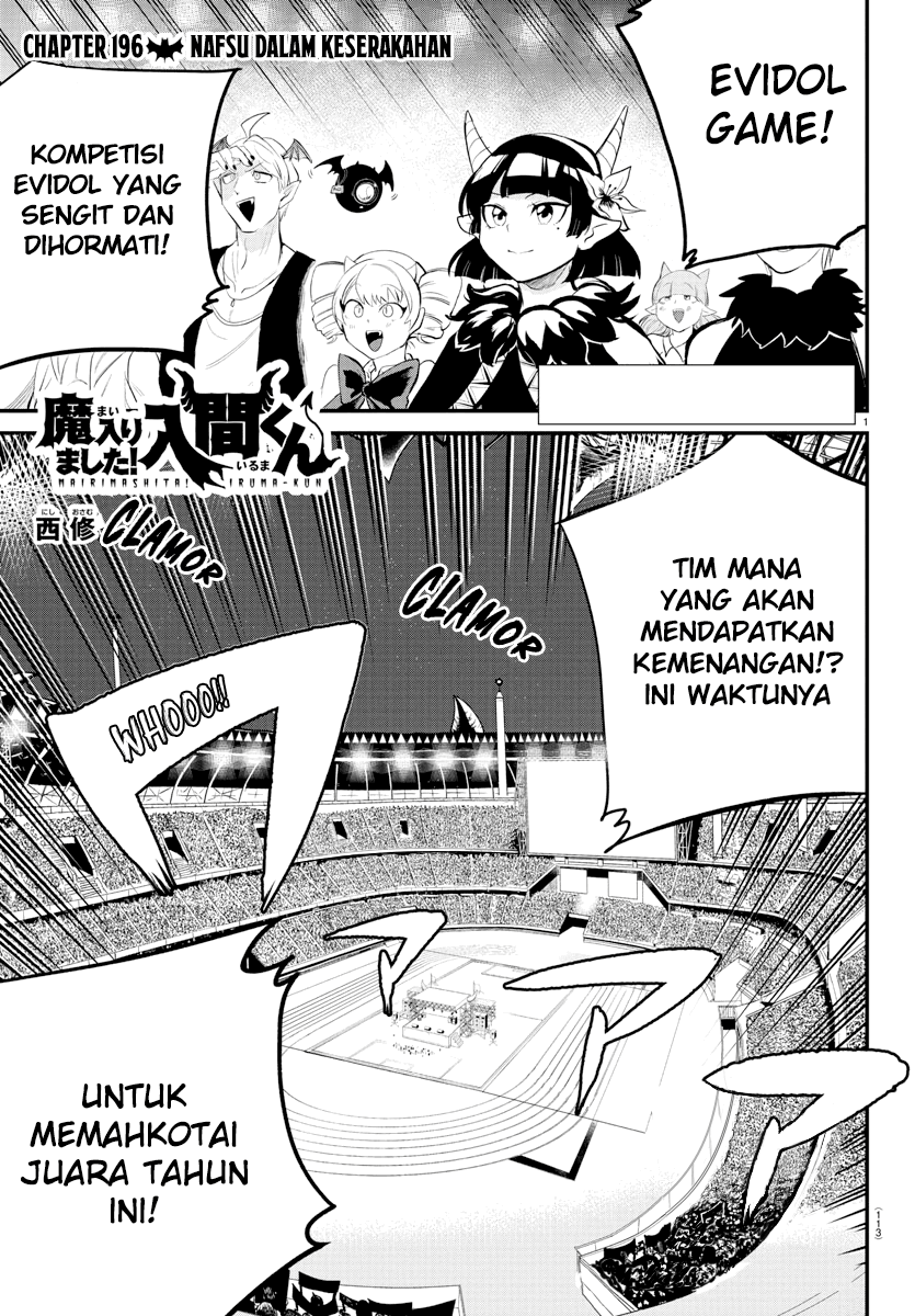 Chapter 196. - halaman 2