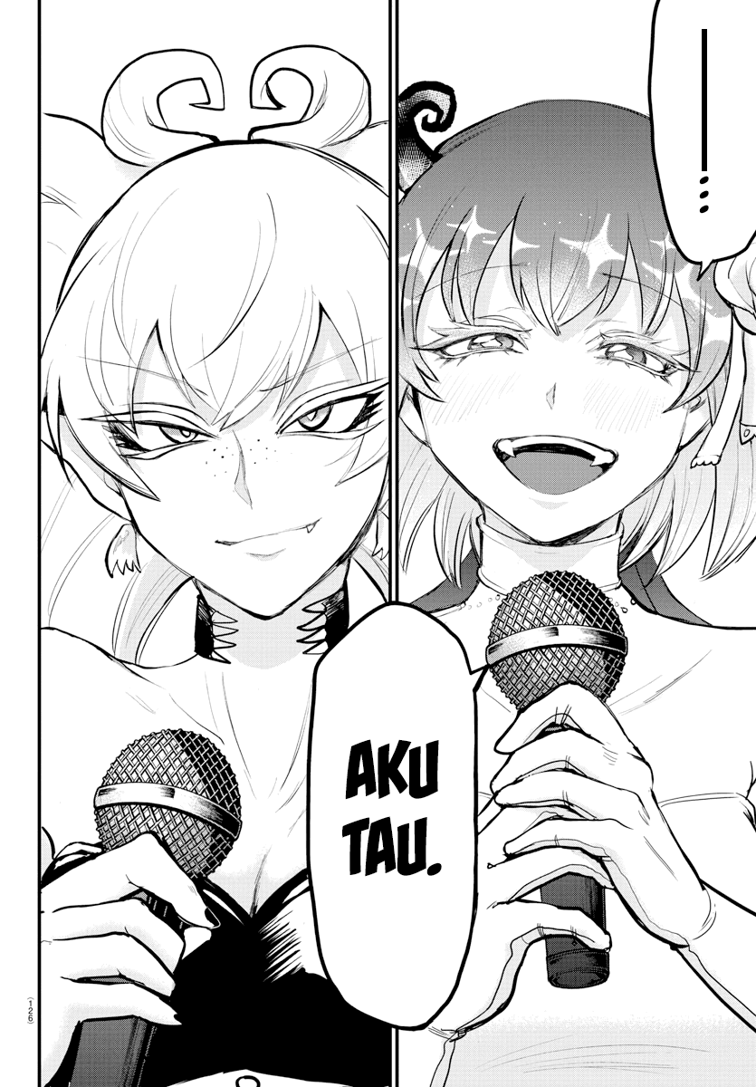 Chapter 196. - halaman 13