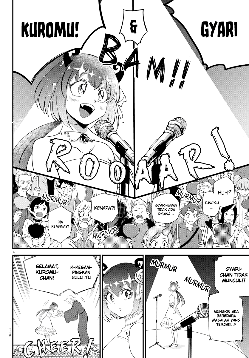 Chapter 196. - halaman 5