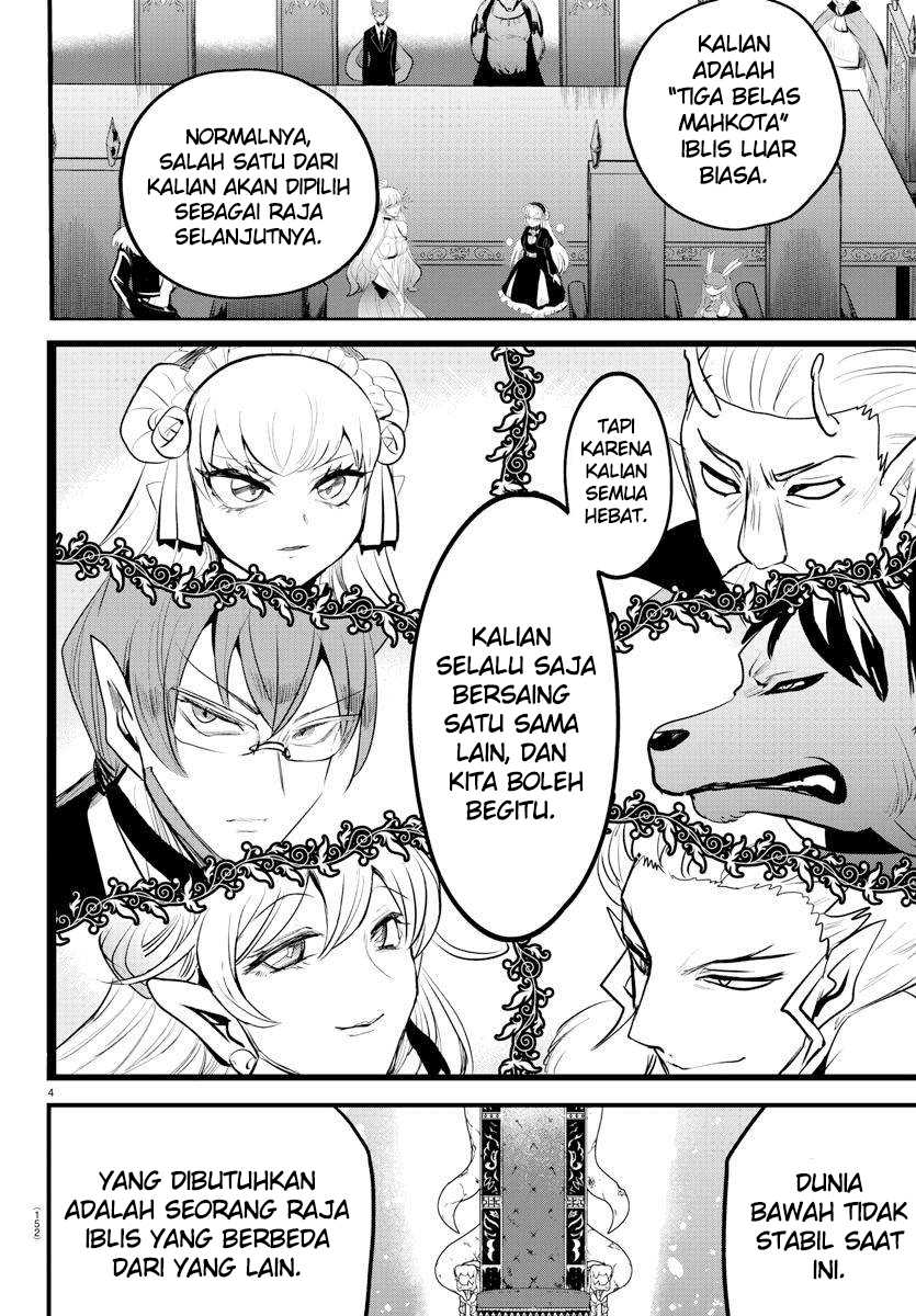 Chapter 202 - halaman 5