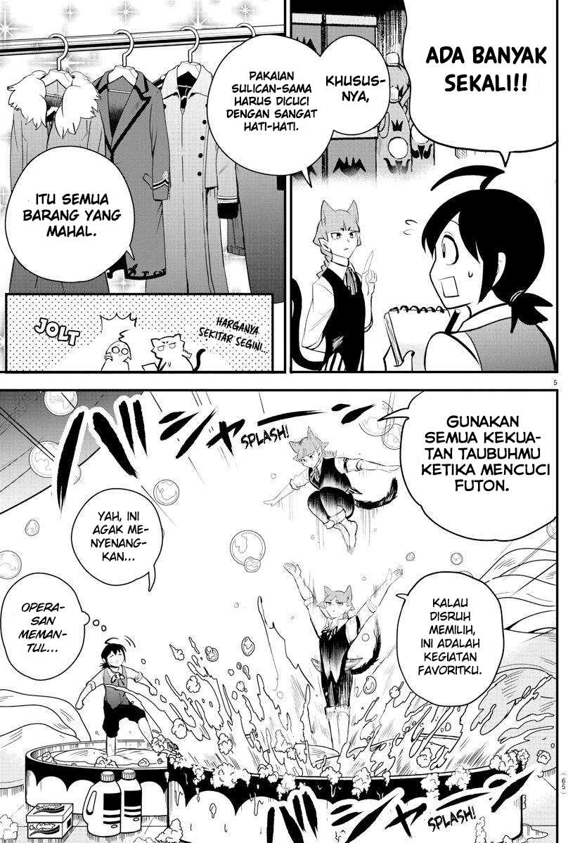 Chapter 199 - halaman 7