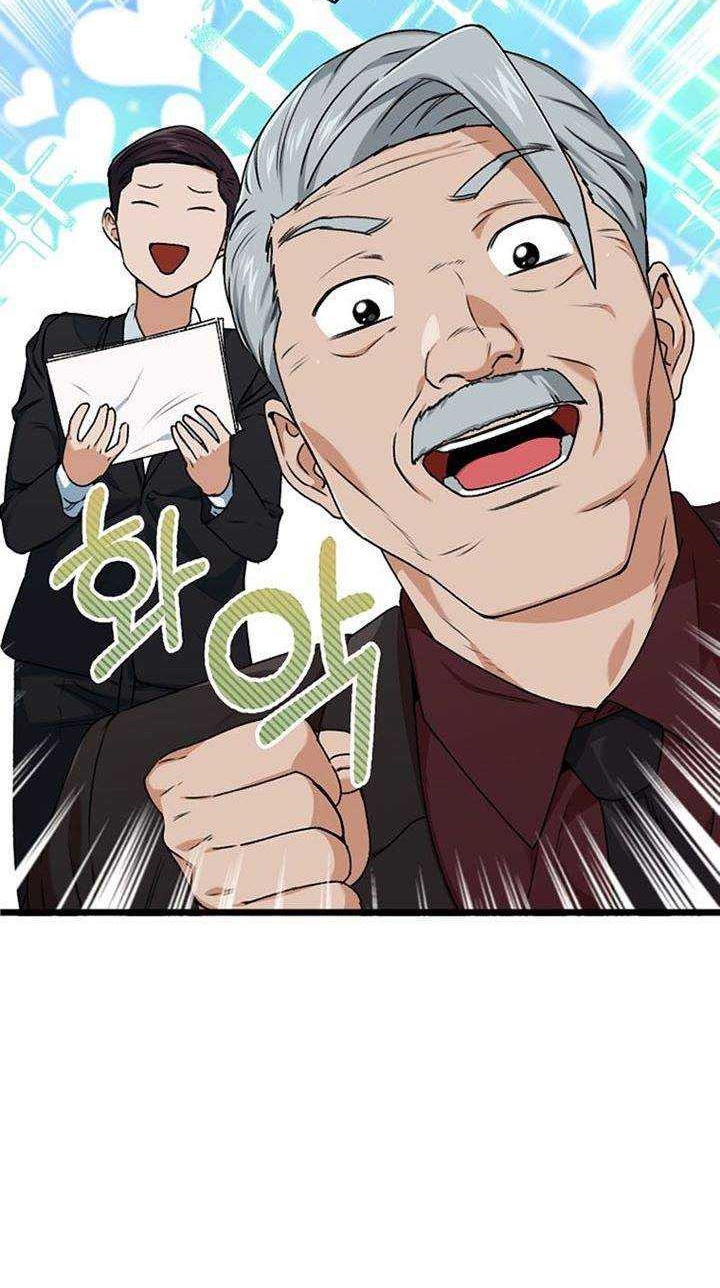 Chapter 55 - halaman 46