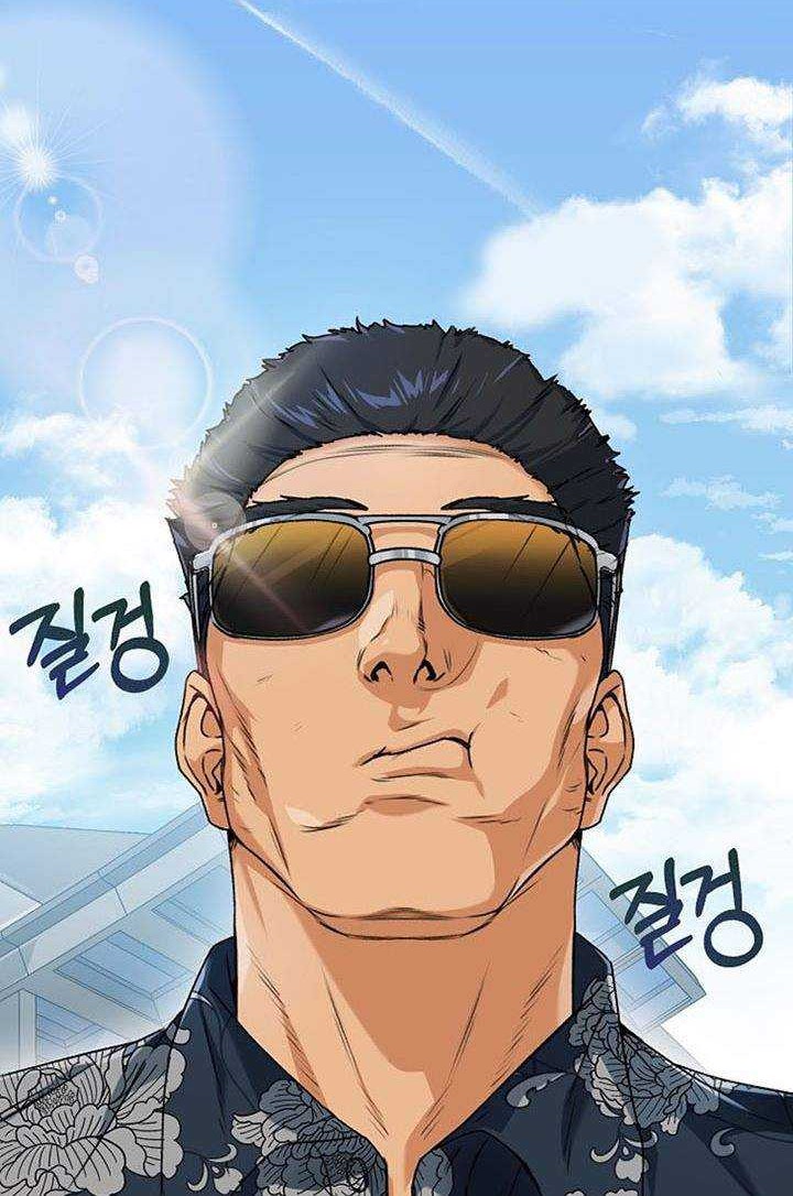 Chapter 55 - halaman 56