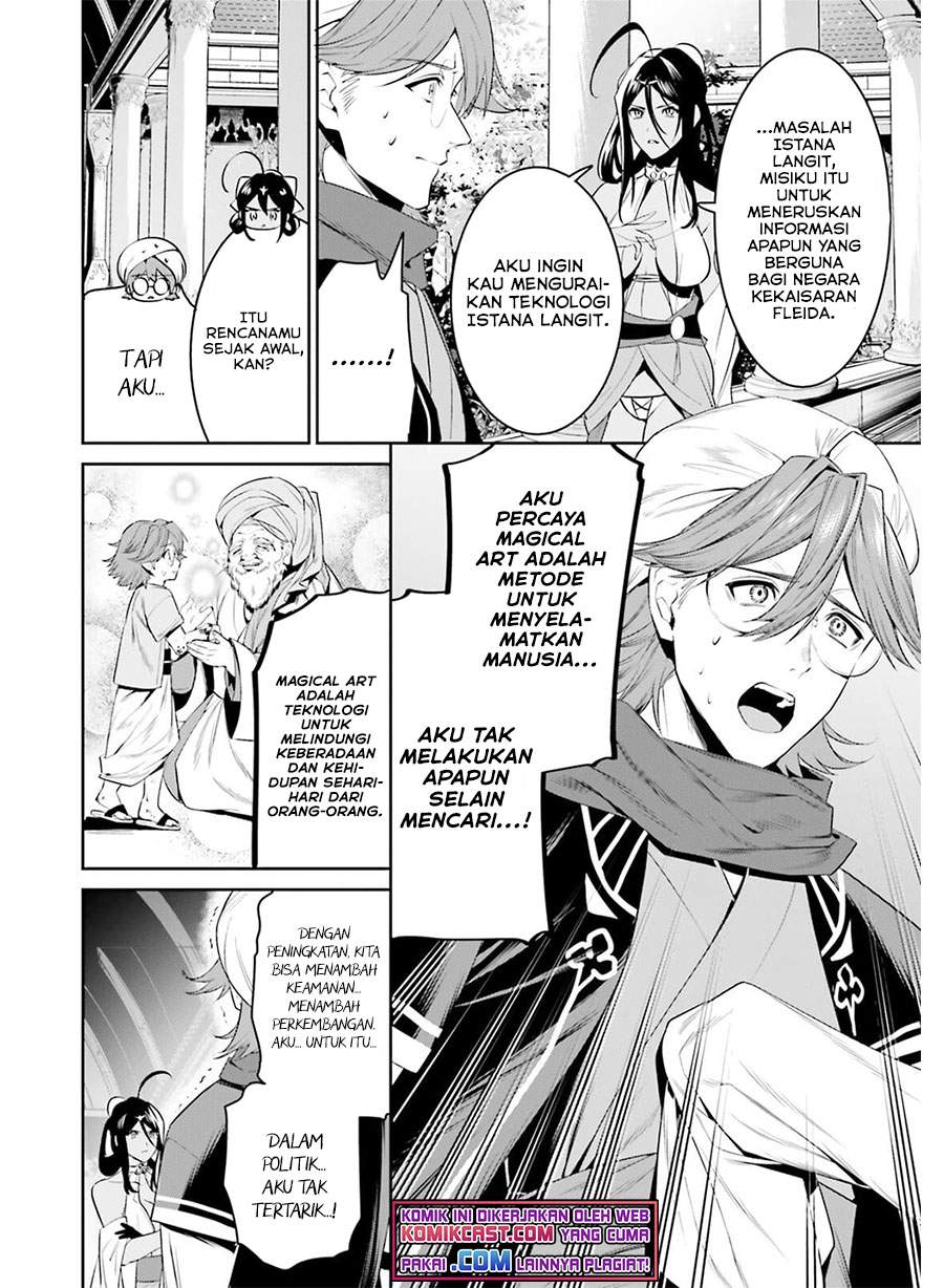 Chapter 27 - halaman 14