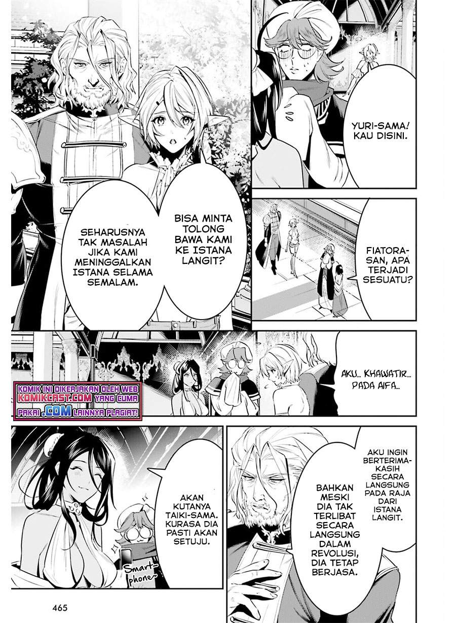 Chapter 27 - halaman 17
