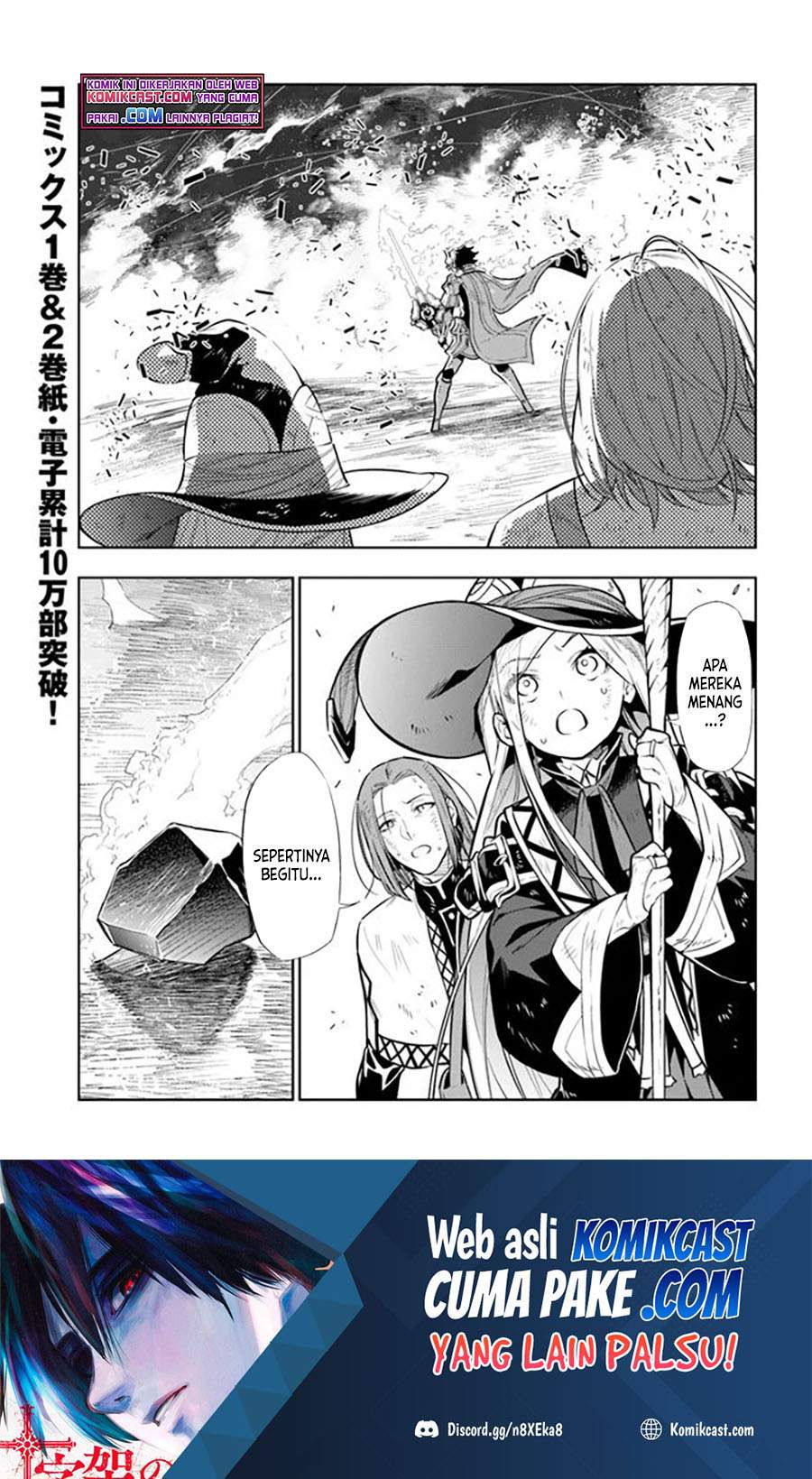 Chapter 22 - halaman 3