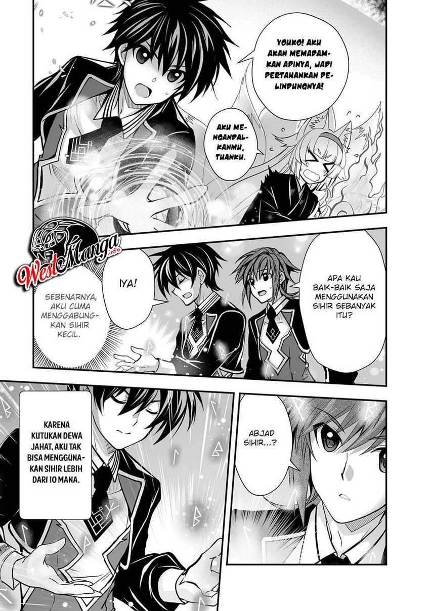 Chapter 22 - halaman 12