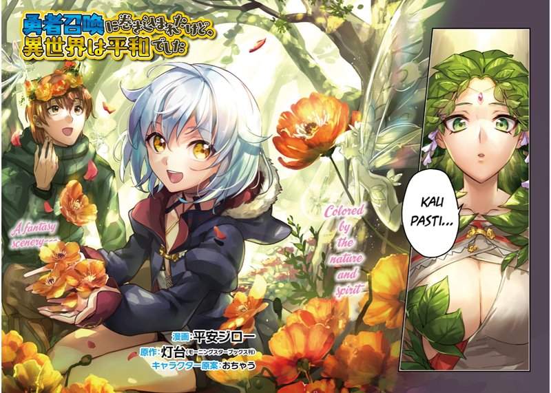 Chapter 25 - halaman 5
