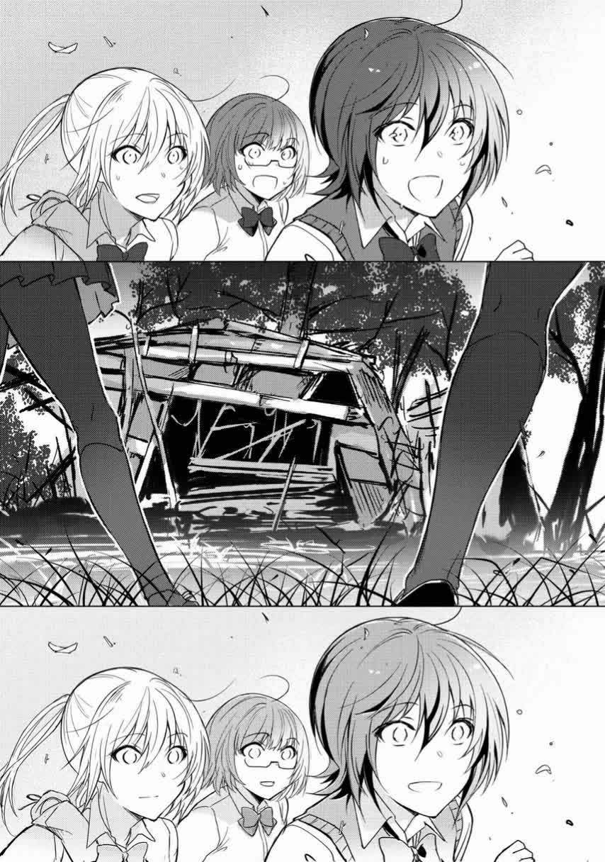 Chapter 21 - halaman 8