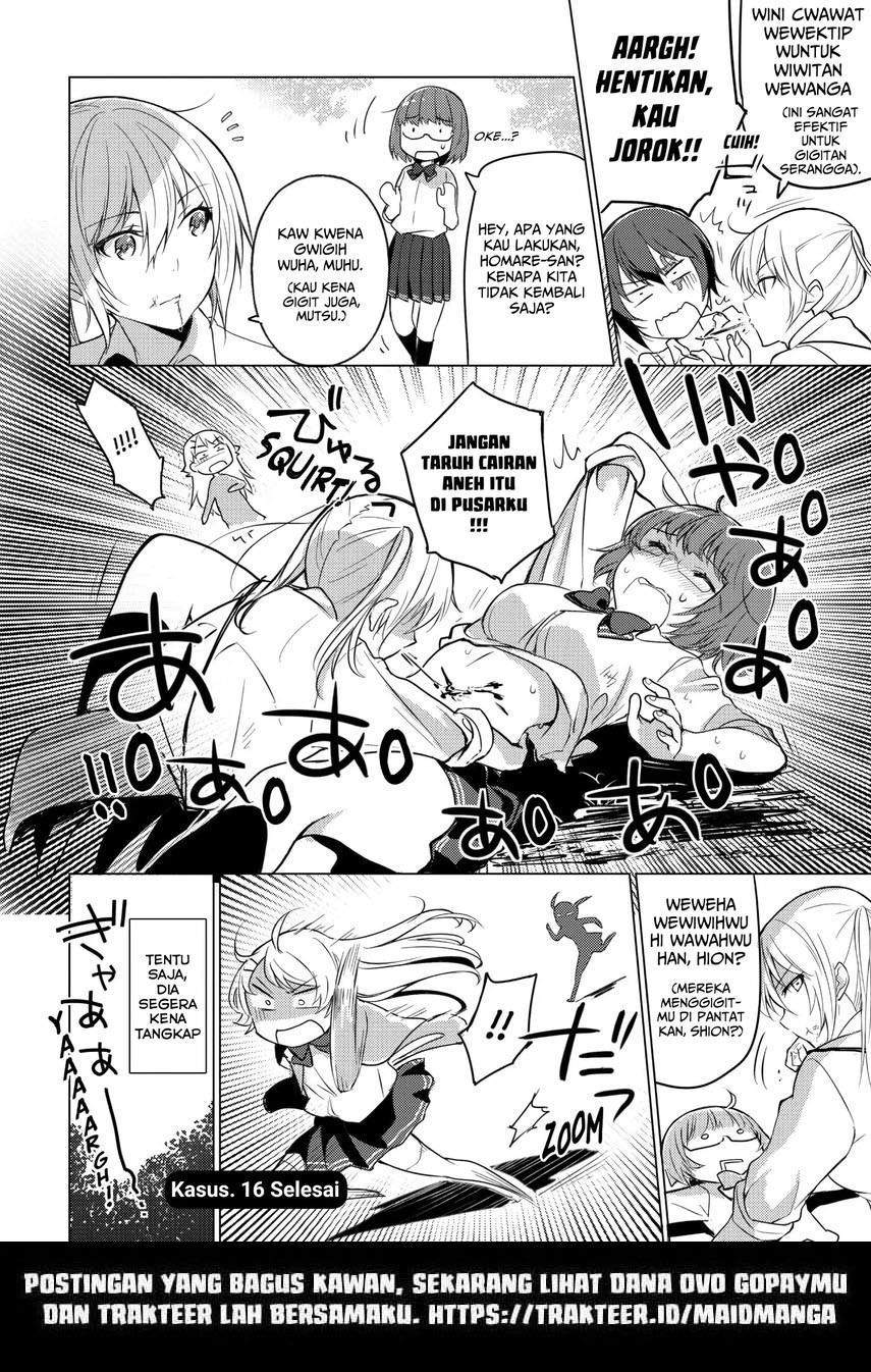 Chapter 16 - halaman 13