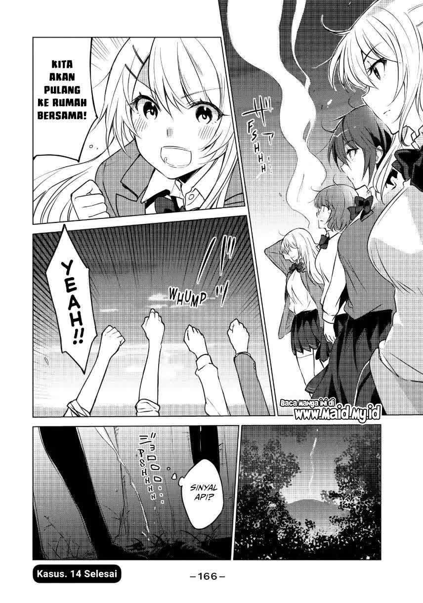 Chapter 14 - halaman 13