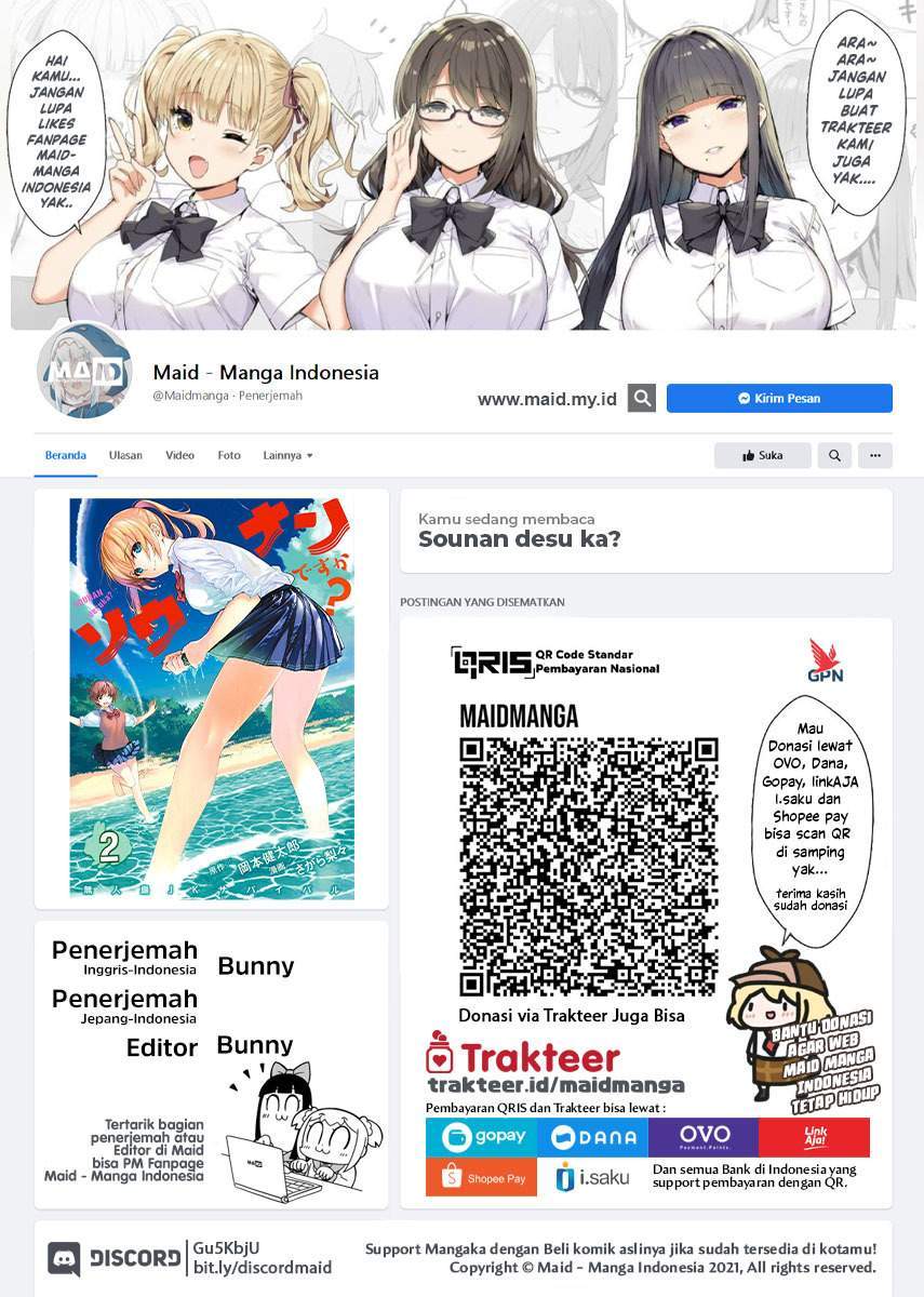 Chapter 12 - halaman 3
