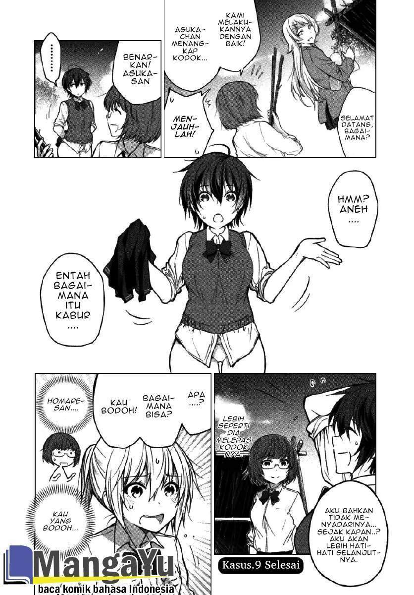 Chapter 9 - halaman 13