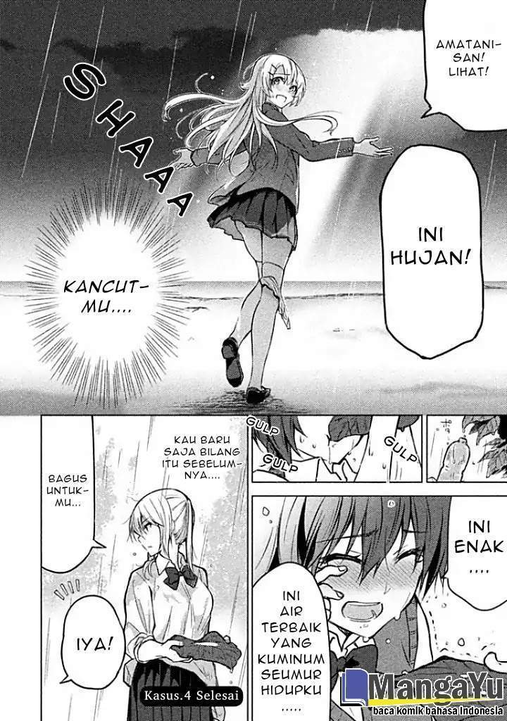 Chapter 4 - halaman 14