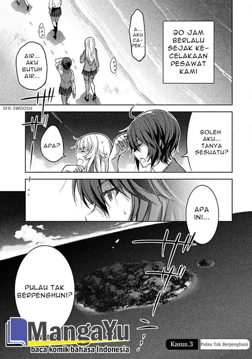 Chapter 3 - halaman 4