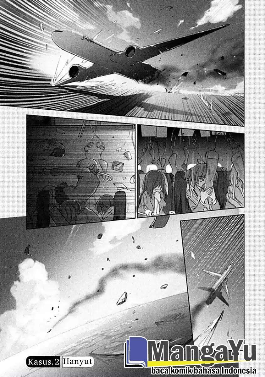 Chapter 2 - halaman 4
