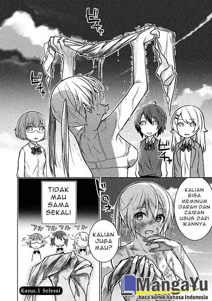 Chapter 1 - halaman 17