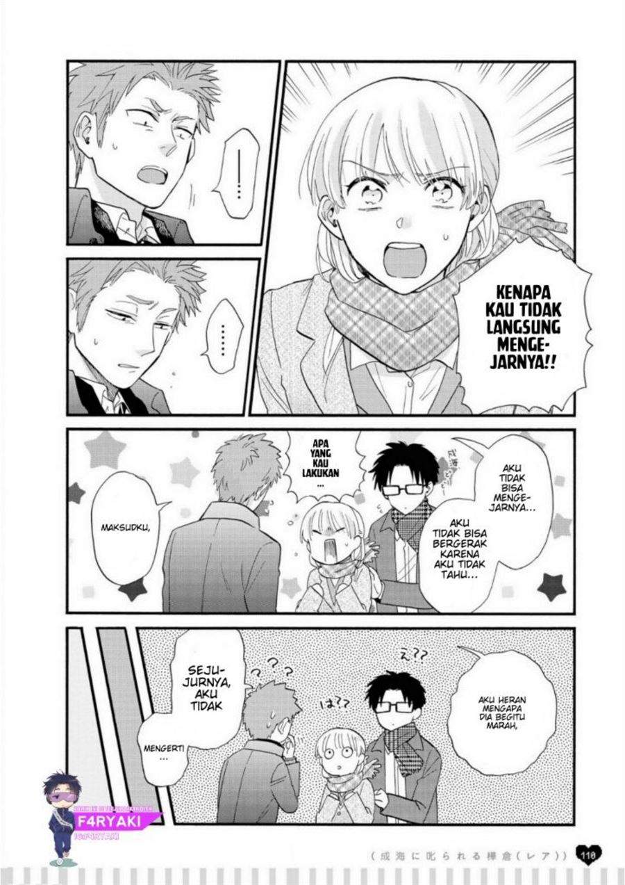Chapter 53.5 - halaman 3