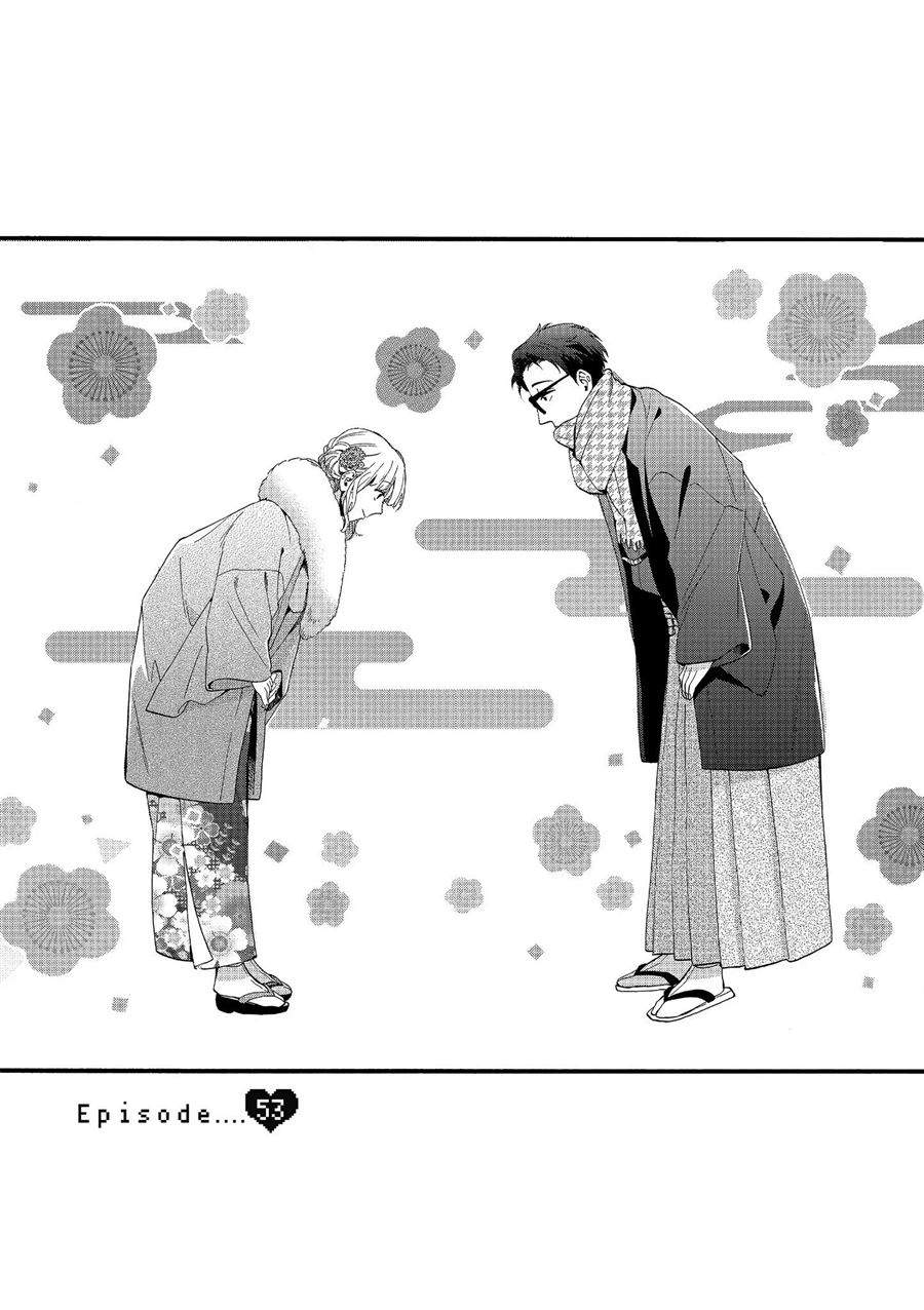 Chapter 53 - halaman 3