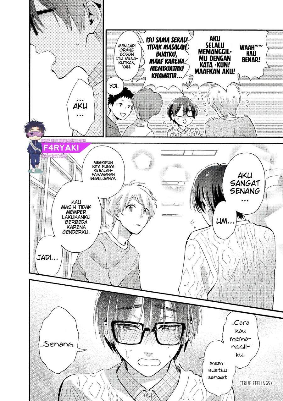 Chapter 52 - halaman 12