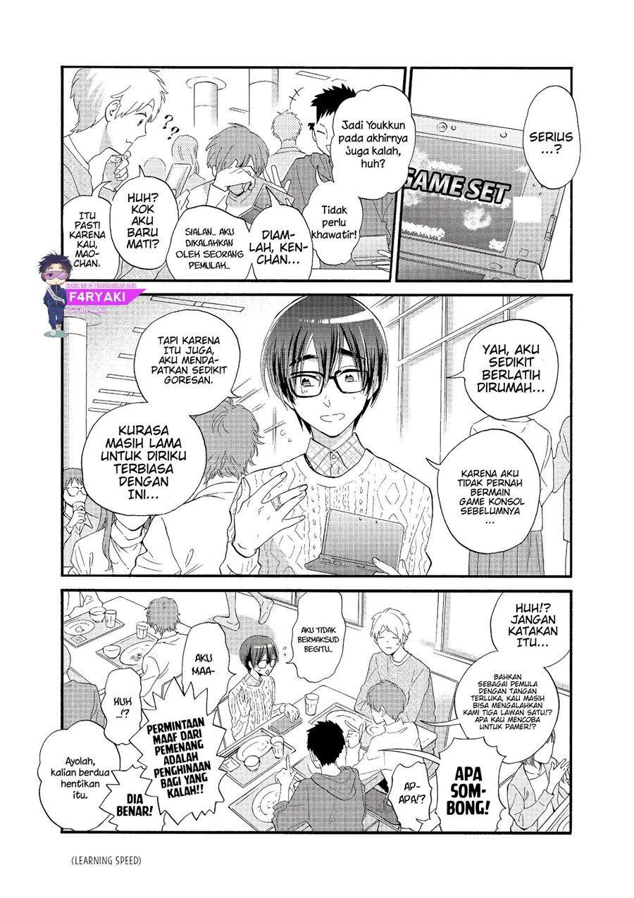 Chapter 52 - halaman 5