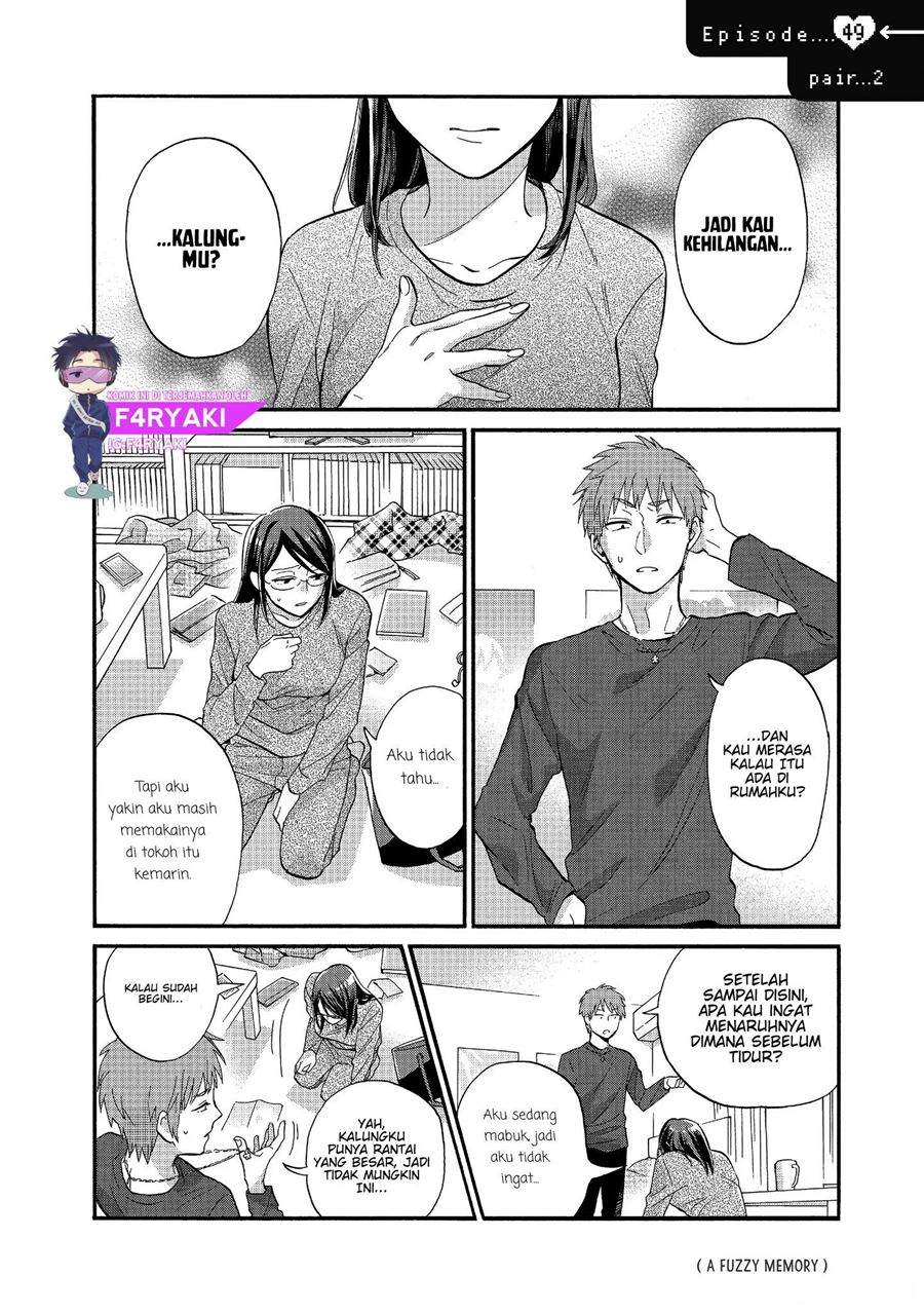 Chapter 51.2 - halaman 2