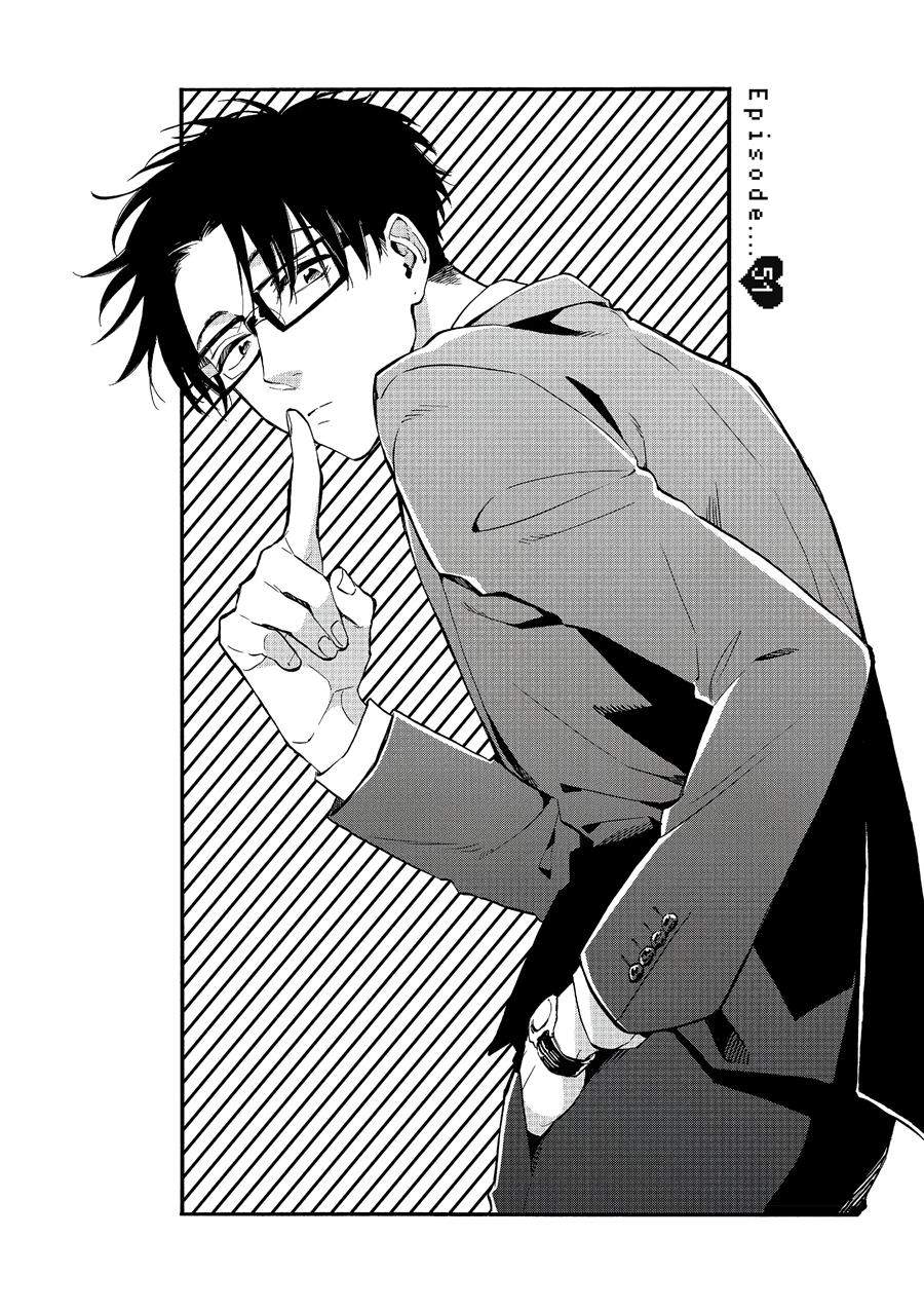 Chapter 51 - halaman 2