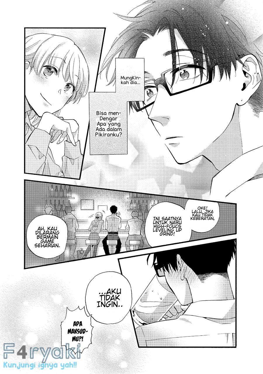Chapter 51 - halaman 12