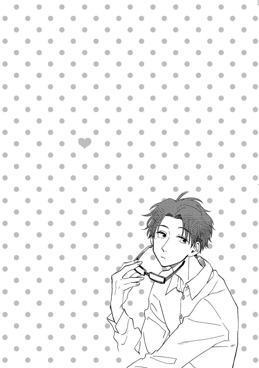 Chapter 51 - halaman 13
