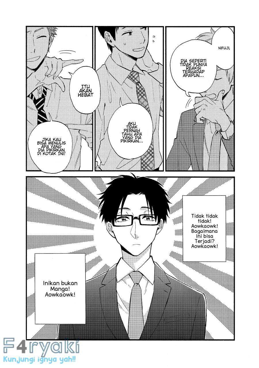 Chapter 51 - halaman 3